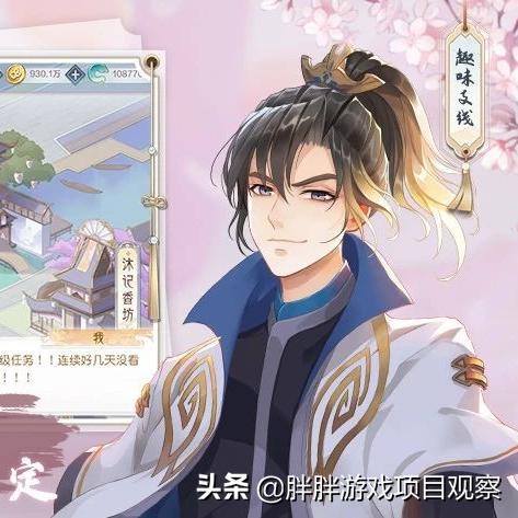 (掌门太忙app)掌门太忙官方网站:忙碌生活中寻找灵感和放松的最佳去处 (掌门太忙app)掌门太忙官方网站:忙碌生活中寻找灵感和放松的最佳去处