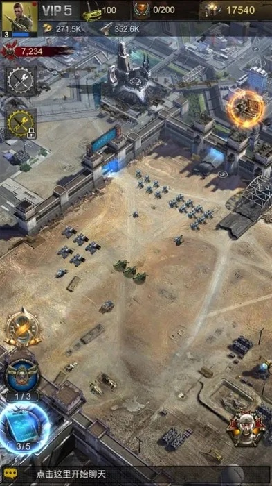 探索全球的乐趣：参与全球行动类似游戏，体验不一样的冒险和挑战