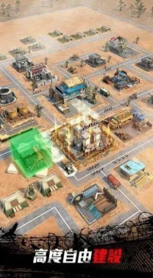 探索全球的乐趣：参与全球行动类似游戏，体验不一样的冒险和挑战