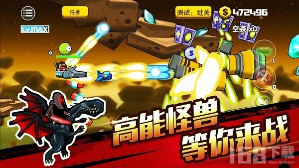 (勇闯未来世界)勇闯未知世界：探索英雄射击大冒险中的无尽挑战与刺激战斗