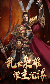 (烽火十八州各版本大全)烽火十八州现在叫什么?历史更名后的新名称是什么? (烽火十八州各版本大全)烽火十八州现在叫什么?历史更名后的新名称是什么?