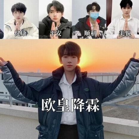 少年封神下架背后的揭秘：版权问题、主题引发争议还是制作团队意外事件？