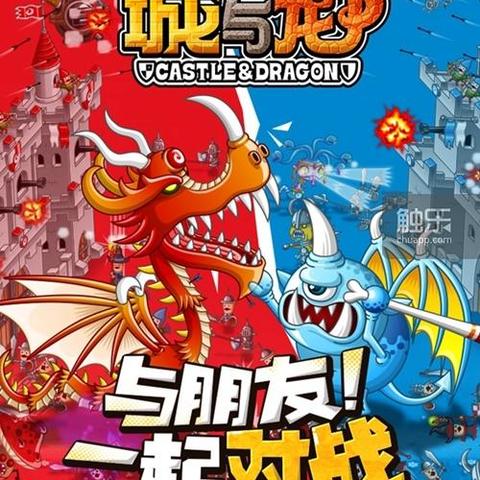 (塔防之光全攻略)塔防之光：不氪金究竟能否通关？探讨挑战与策略