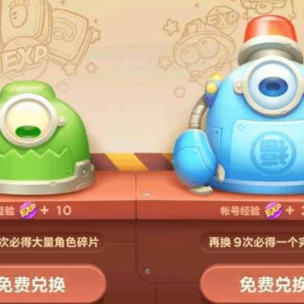 (塔防之光全攻略)塔防之光：不氪金究竟能否通关？探讨挑战与策略