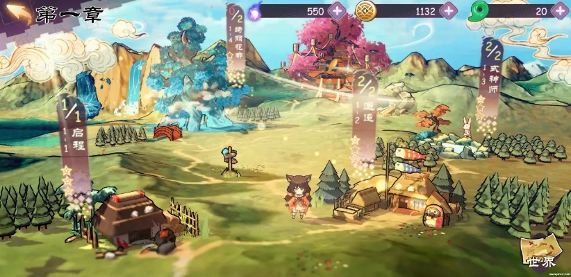 妖怪大战争下载：探索战场，跟随妖怪，展开一场震撼的冒险之旅