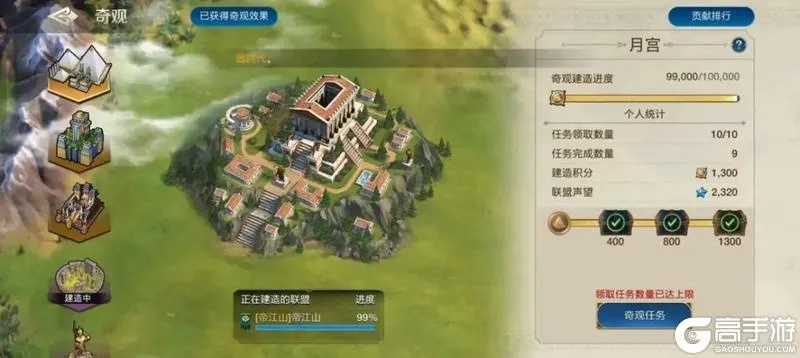 (启元世界怎么样)探索世界启元贴吧：与志同道合的朋友共同分享与交流的乐园