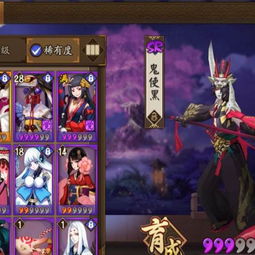 (妖刀mod)揭秘妖刀退魔忍内置菜单功能：畅享无限乐趣与挑战的游戏体验