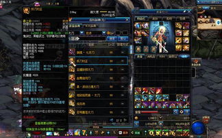 (妖刀mod)揭秘妖刀退魔忍内置菜单功能：畅享无限乐趣与挑战的游戏体验