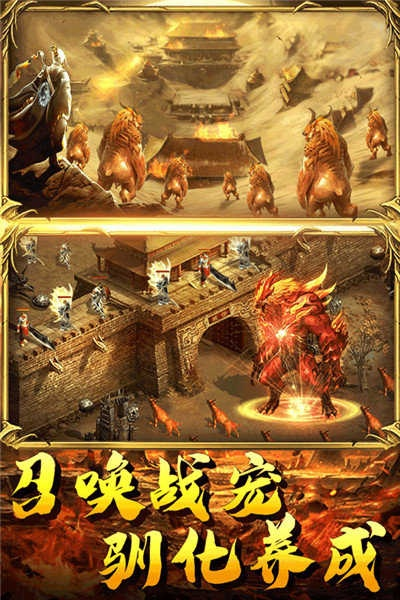 (赤月龙城官方网站)赤月龙城正版官网-探索神秘古城，发现梦幻世界的秘密