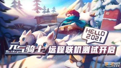 探讨元气百响手游功能：联机对战是否可行，以及如何打造更好的联机体验