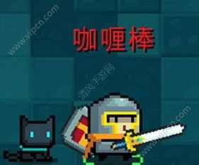 探讨元气百响手游功能：联机对战是否可行，以及如何打造更好的联机体验