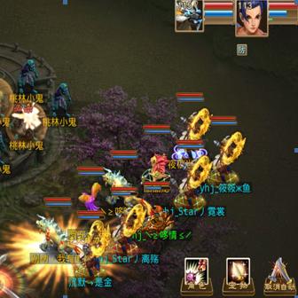 飞仙问道漫画免费阅读：下拉式漫画快看，畅游问道仙界的奇幻世界