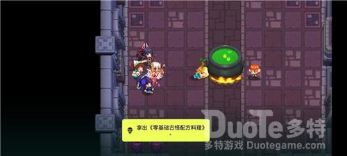 (坎公骑冠剑石像散发着异常的威力)探寻坎公骑冠剑牺牲石像任务的神秘秘密与传说