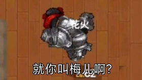 (坎公骑冠剑石像散发着异常的威力)探寻坎公骑冠剑牺牲石像任务的神秘秘密与传说