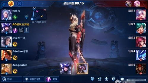 (孙鲁班怎么获得)战场荣耀：孙鲁班如何在硝烟中崭露头角，成就不世之功