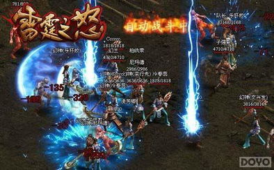 (诡秘番外)揭秘重开之谜：诡秘转生，相思破解再起征程