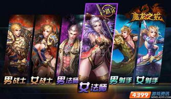 (诡秘番外)揭秘重开之谜：诡秘转生，相思破解再起征程