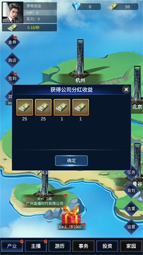 (折相思修改版)折相思内置mod：超强功能让你游戏体验升级不止一档