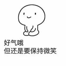 (我推不动他英文)如何快速掌握‘我推不动啦’的全部攻略，轻松突破每一个难关