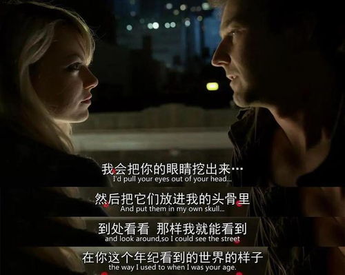 探秘音乐世界：揭秘电影《微光之镜》主题曲创作背景与其对整部影片情感赋予的深远影响