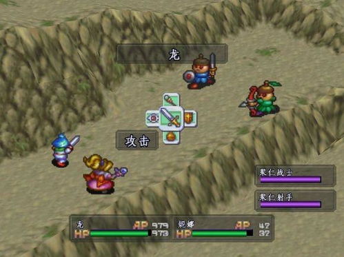 龙战士3攻略本：全面解析游戏技巧与隐藏要素，助你轻松通关的终极指南