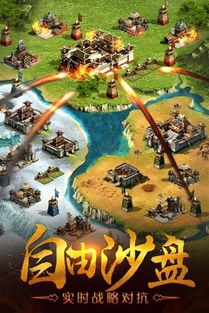 (攻城天下攻略大全)攻城天下攻略：揭秘玩转游戏世界的绝佳策略和秘诀