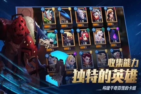 探索魔灵猎手测试服：揭示未来游戏玩法与独特魅力的全新冒险之旅