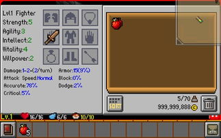 (刚少传说1.8攻略)刚少传说迷宫二层最简单攻略：三步轻松突破