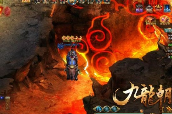 (九龙朝还有人玩吗)探秘九龙朝游戏：神秘世界的传奇之旅和精彩挑战
