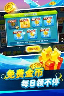 (电脑捕鱼达人3d能在手机上玩吗)电脑版捕鱼达人3D如何实现全屏模式？全屏模式设置步骤详解