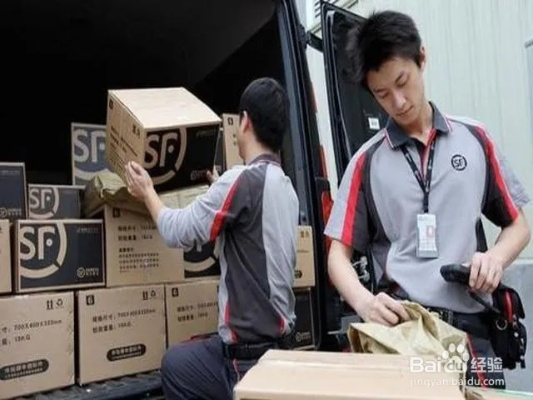 (用什么快递邮电脑好)什么快递公司适合邮寄电脑?电脑快递该选用哪家物流公司呢? (用什么快递邮电脑好)什么快递公司适合邮寄电脑?电脑快递该选用哪家物流公司呢?