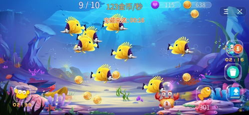 探秘萌鱼泡泡鱼变异过程：关键步骤揭秘与变异后表现特征详细解析