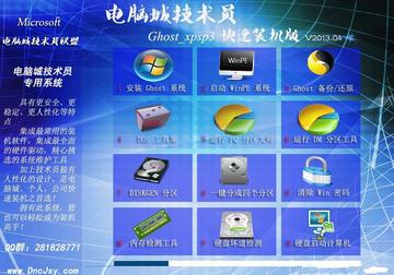 在电脑城购买配件，能帮忙装机吗？电脑城装机服务详解，为您解决各类电脑问题