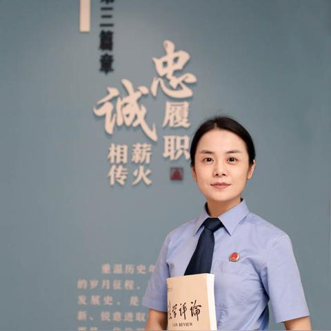 (守护人电视剧全集50集)电视剧守护人在线观看：用心守护每一个视角