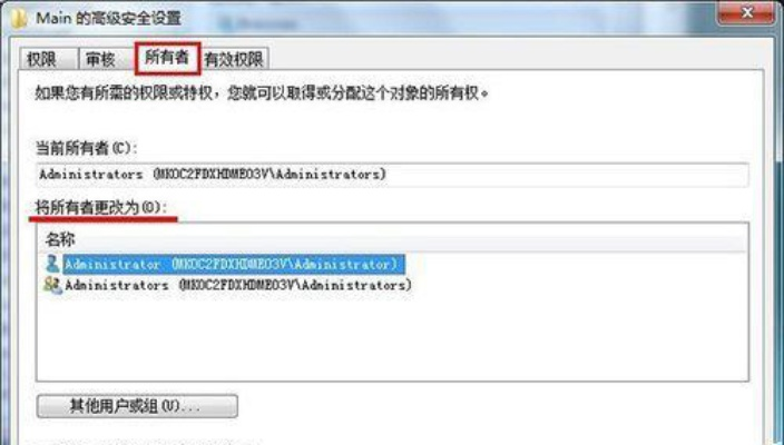 (电脑主页被锁定为114啦)如何解决电脑被hao123锁定主页问题，重新找回正常使用功能