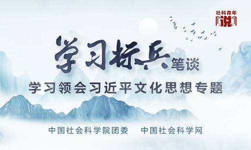 深入探讨'溯光'的寓意与象征意义，揭示其在文化与生活中的深层含义