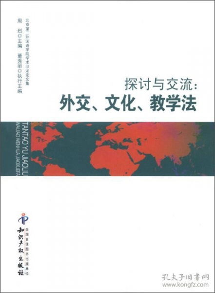 深入探讨'溯光'的寓意与象征意义，揭示其在文化与生活中的深层含义