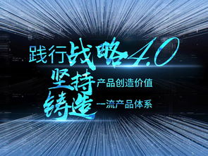 深入探讨'溯光'的寓意与象征意义，揭示其在文化与生活中的深层含义