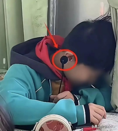 学生戴小蜜蜂发网上引争议：教育还是虐待？未来教育方式受质疑