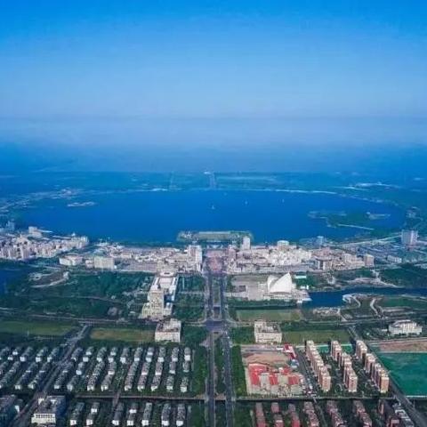 吴清提出要加快推动资本市场改革，以促进金融行业发展并提升资本市场影响力