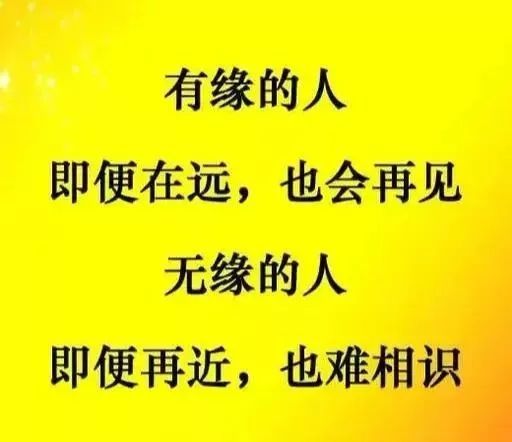 受已注定因果轮回全文阅读：命运的轮回，注定的宿命，无解的因果