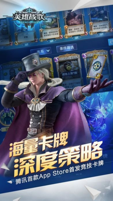 (战歌竞技场最新更新)战歌竞技场何时会再度上架？玩家期待新版本的发布与更新