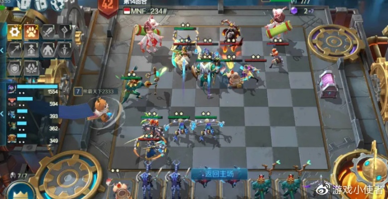 (战歌竞技场最新更新)战歌竞技场何时会再度上架？玩家期待新版本的发布与更新