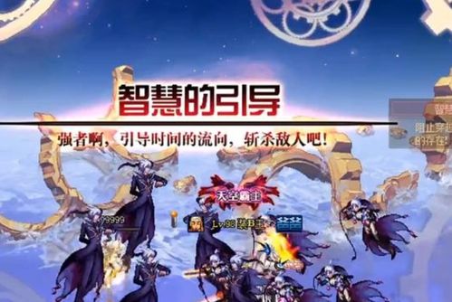 (元神 崩坏)原神崩坏4废案：深藏的谜团与黑暗阴谋