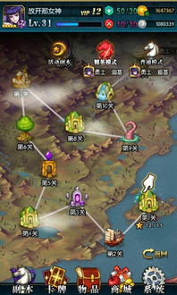 (锦鱼乡网)最全锦鱼图攻略：玩转游戏关卡，一网打尽所有技巧和秘籍