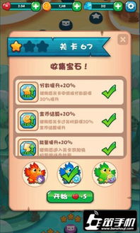 (锦鱼乡网)最全锦鱼图攻略：玩转游戏关卡，一网打尽所有技巧和秘籍