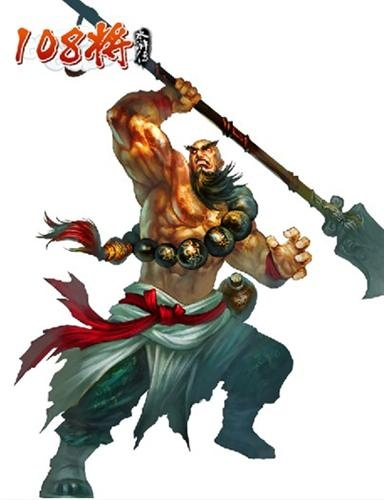 (水浒乱斗百度百科)水浒乱斗：探索108位英雄好汉背后的传奇故事与江湖恩怨
