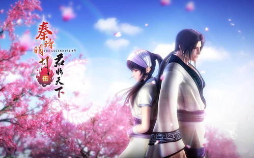 如何选择我的门派邀月明月司音？