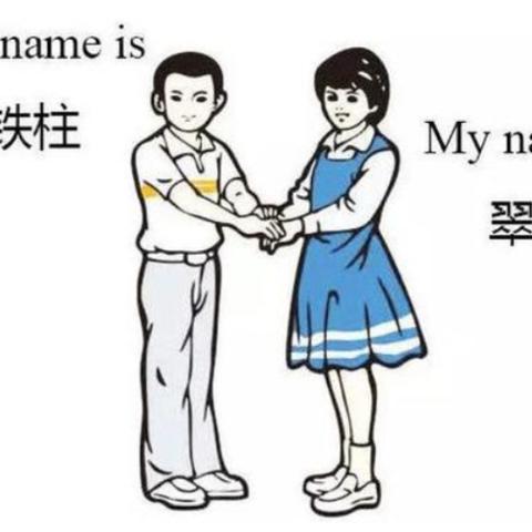 (我行我素怎么改)如何将我行我素软件英文界面模式修改为中文界面模式操作指南