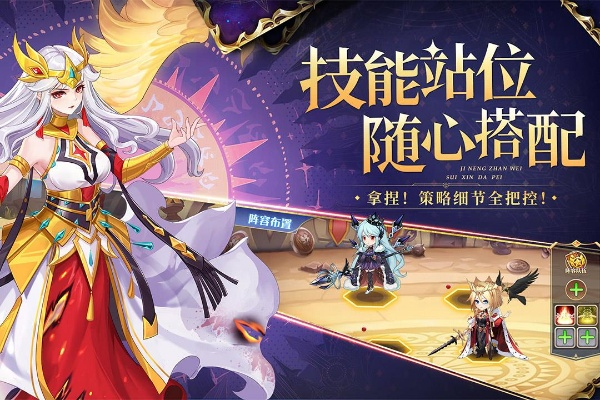 (口袋异世界攻略)探寻口袋异世界官网：穿越时空，开启奇幻冒险之旅